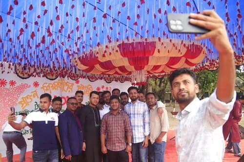 পুনর্মিলনী ২০২৬ — ছবি 545