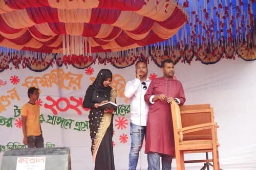 পুনর্মিলনী ২০২৬ — ছবি 553