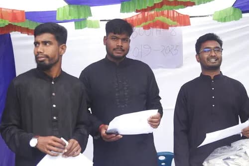 পুনর্মিলনী ২০২৬ — ছবি 570