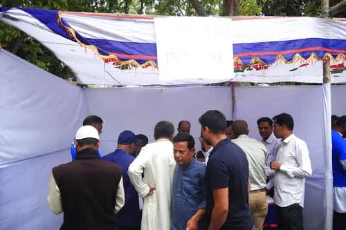 পুনর্মিলনী ২০২৬ — ছবি 607