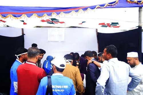 পুনর্মিলনী ২০২৬ — ছবি 619