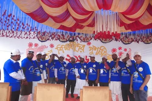 পুনর্মিলনী ২০২৬ — ছবি 622