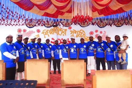 পুনর্মিলনী ২০২৬ — ছবি 625