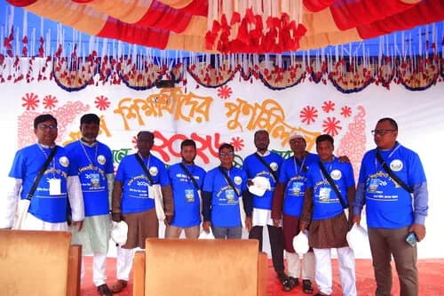 পুনর্মিলনী ২০২৬ — ছবি 626