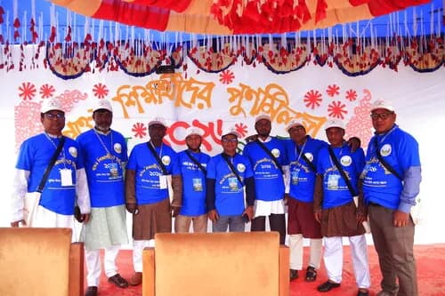 পুনর্মিলনী ২০২৬ — ছবি 628