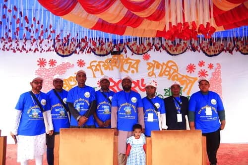 পুনর্মিলনী ২০২৬ — ছবি 633