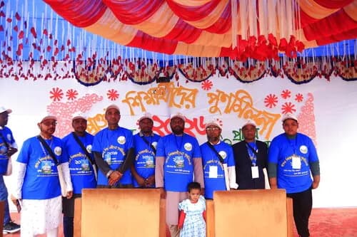 পুনর্মিলনী ২০২৬ — ছবি 634