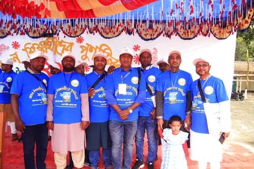 পুনর্মিলনী ২০২৬ — ছবি 637