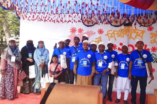 পুনর্মিলনী ২০২৬ — ছবি 639