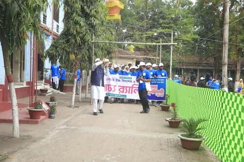 পুনর্মিলনী ২০২৬ — ছবি 670