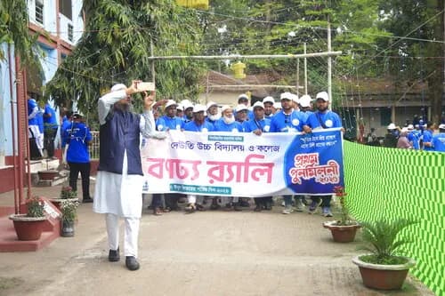 পুনর্মিলনী ২০২৬ — ছবি 671