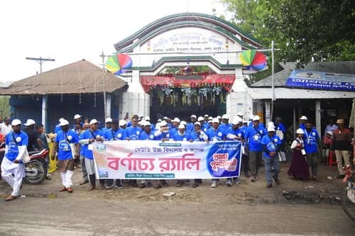 পুনর্মিলনী ২০২৬ — ছবি 692