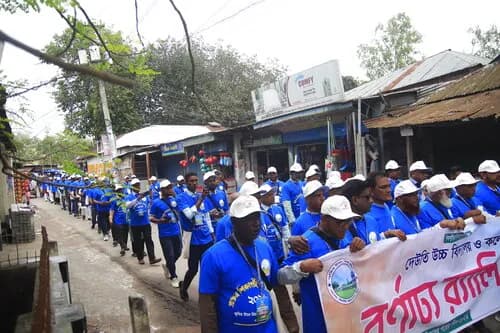 পুনর্মিলনী ২০২৬ — ছবি 699