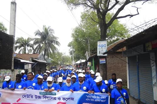 পুনর্মিলনী ২০২৬ — ছবি 701