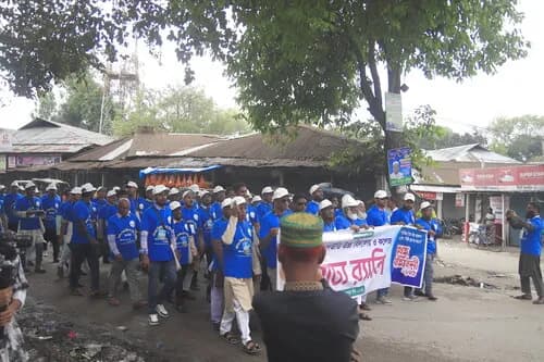 পুনর্মিলনী ২০২৬ — ছবি 723