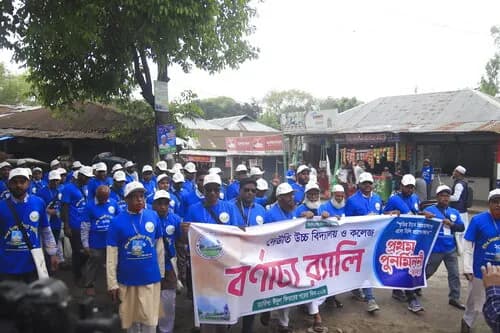 পুনর্মিলনী ২০২৬ — ছবি 724