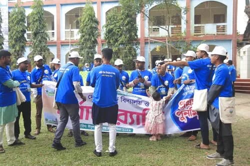 পুনর্মিলনী ২০২৬ — ছবি 754