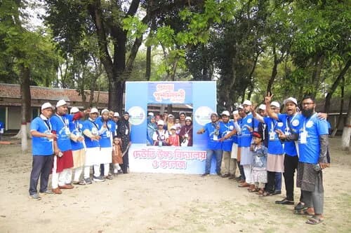 পুনর্মিলনী ২০২৬ — ছবি 784