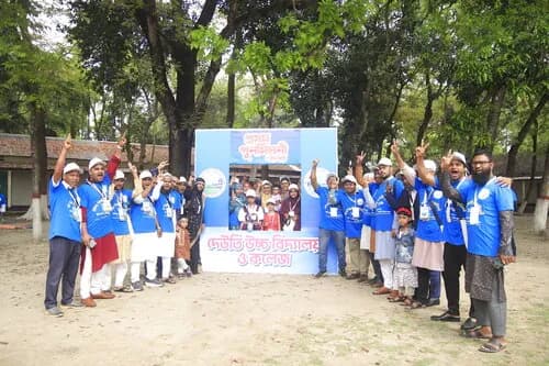 পুনর্মিলনী ২০২৬ — ছবি 785