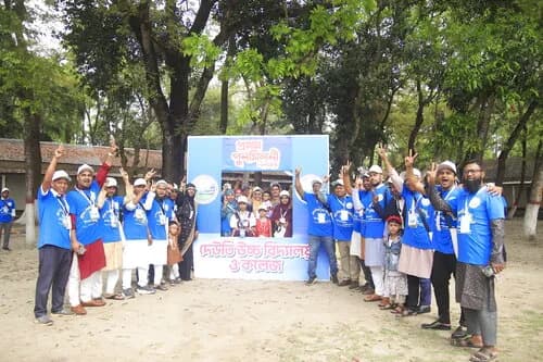 পুনর্মিলনী ২০২৬ — ছবি 786