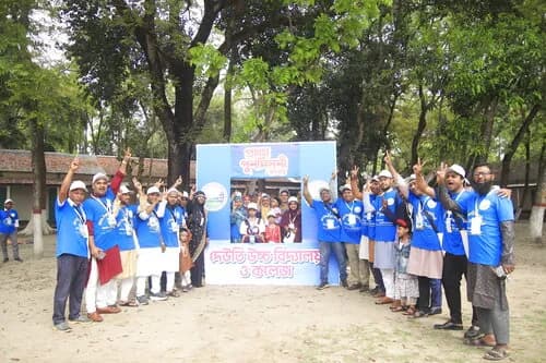 পুনর্মিলনী ২০২৬ — ছবি 787