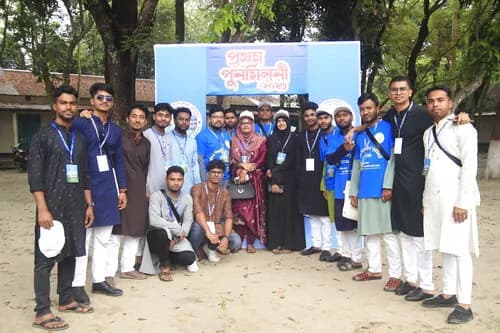 পুনর্মিলনী ২০২৬ — ছবি 809