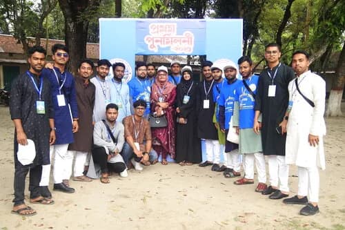 পুনর্মিলনী ২০২৬ — ছবি 810