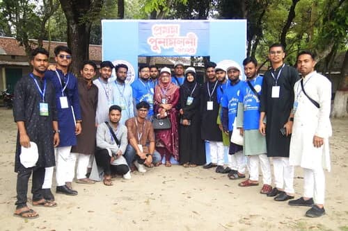 পুনর্মিলনী ২০২৬ — ছবি 811