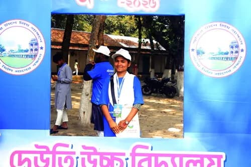 পুনর্মিলনী ২০২৬ — ছবি 817