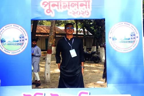 পুনর্মিলনী ২০২৬ — ছবি 818