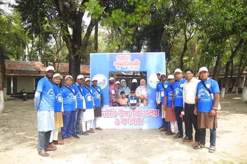 পুনর্মিলনী ২০২৬ — ছবি 822