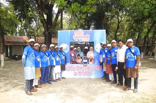 পুনর্মিলনী ২০২৬ — ছবি 823