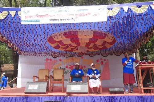 পুনর্মিলনী ২০২৬ — ছবি 824