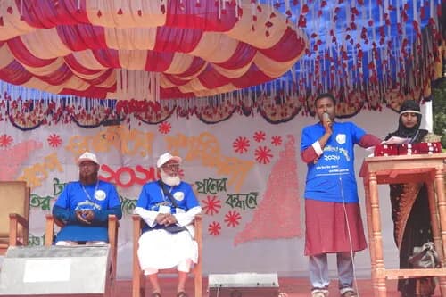 পুনর্মিলনী ২০২৬ — ছবি 825