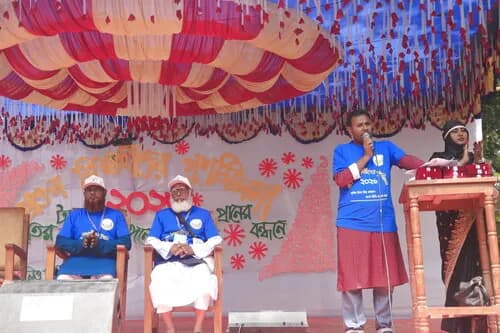 পুনর্মিলনী ২০২৬ — ছবি 826