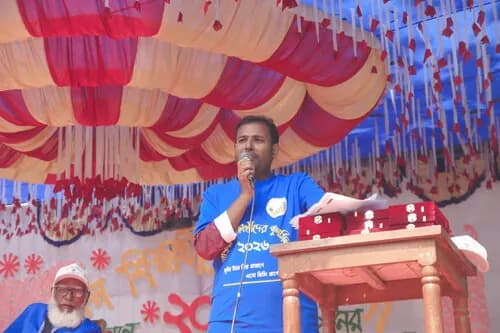 পুনর্মিলনী ২০২৬ — ছবি 827