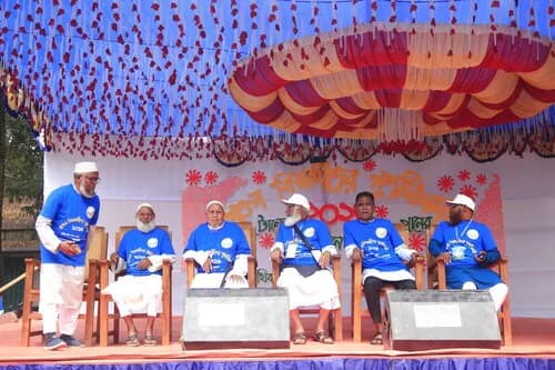 পুনর্মিলনী ২০২৬ — ছবি 837