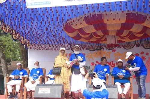 পুনর্মিলনী ২০২৬ — ছবি 839