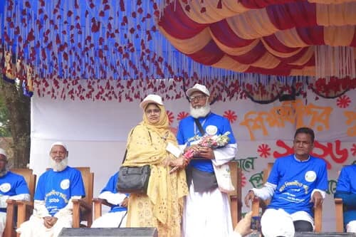 পুনর্মিলনী ২০২৬ — ছবি 840