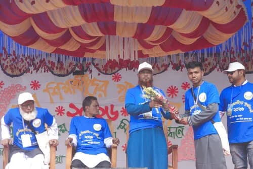 পুনর্মিলনী ২০২৬ — ছবি 843