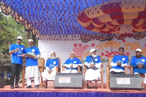 পুনর্মিলনী ২০২৬ — ছবি 854