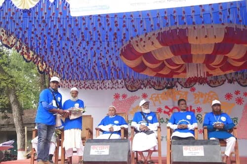 পুনর্মিলনী ২০২৬ — ছবি 856