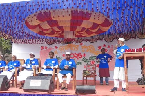 পুনর্মিলনী ২০২৬ — ছবি 858