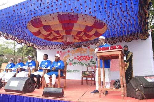 পুনর্মিলনী ২০২৬ — ছবি 860