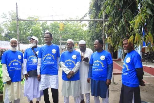 পুনর্মিলনী ২০২৬ — ছবি 881