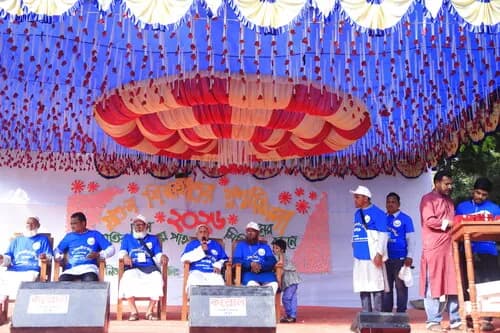 পুনর্মিলনী ২০২৬ — ছবি 893