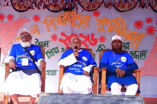 পুনর্মিলনী ২০২৬ — ছবি 894