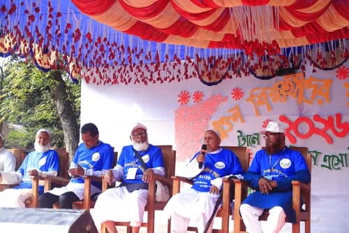 পুনর্মিলনী ২০২৬ — ছবি 896