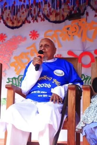 পুনর্মিলনী ২০২৬ — ছবি 900