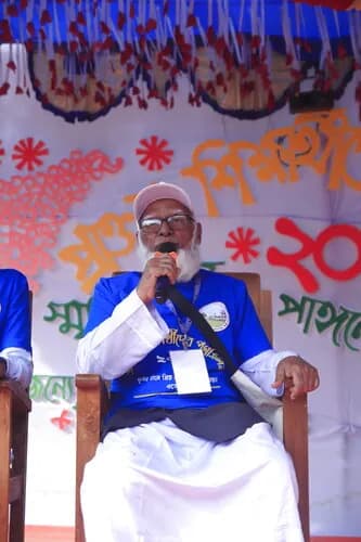 পুনর্মিলনী ২০২৬ — ছবি 902